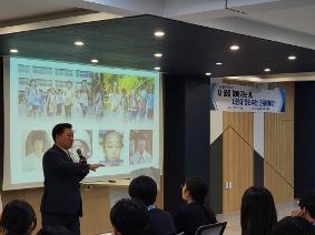명사초청 진로특강: 시장님이 들려주는 진로이야기