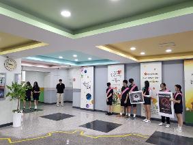 9월1주 불법촬영근절캠페인