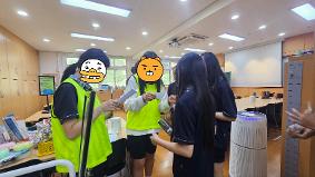 1학기말 리턴즈 도서관 보물찾기
